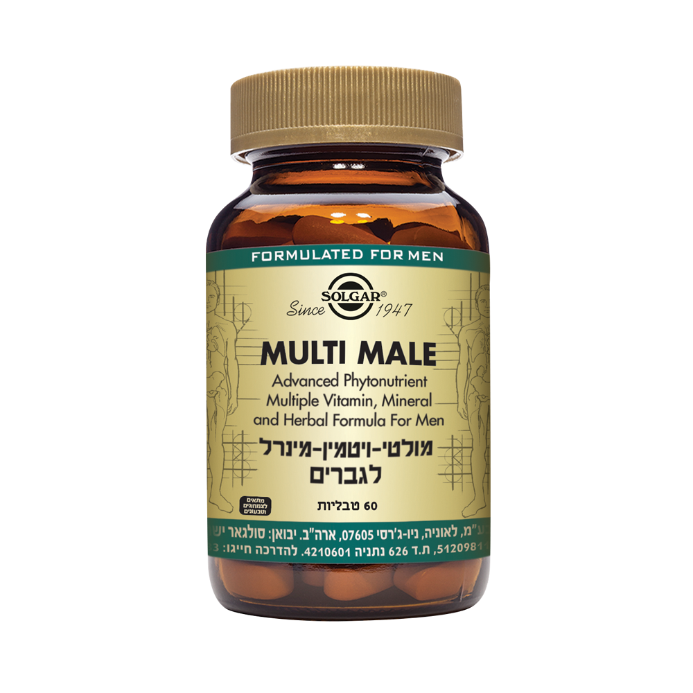 מולטי ויטמין-מינרל לגברים MULTI MALE – Pharma Ganim